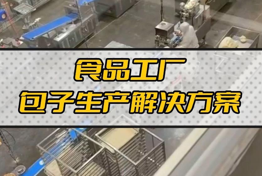 機(jī)器人來(lái)了！機(jī)械取代人工，未來(lái)已來(lái)